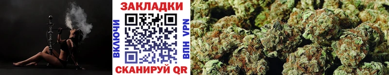 Купить наркотики сайты Копейск АМФЕТАМИН Гашиш Канабис Экстази КОКАИН