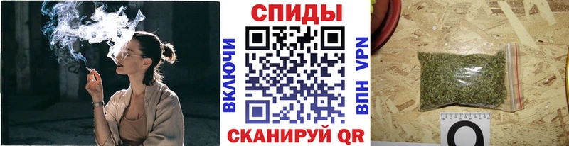 как найти   Копейск  ОМГ ОМГ как войти  Бутират BDO 33% 