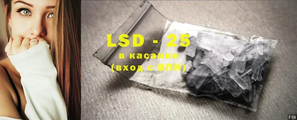таблы Бородино