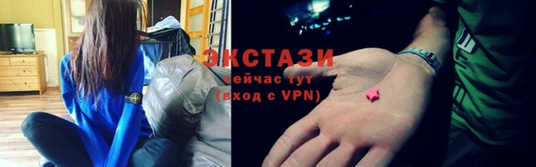 таблы Бородино