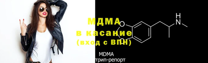 дурь Бугульма