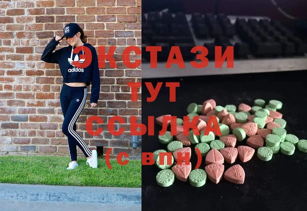 дурь Бугульма