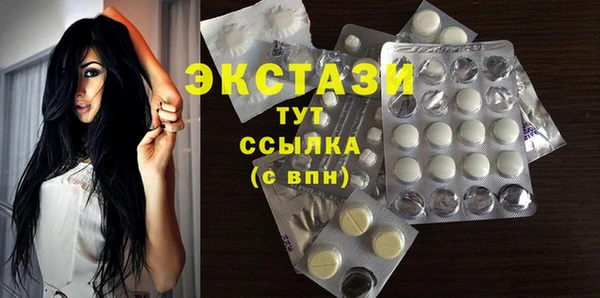 таблы Бородино