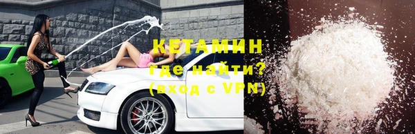 таблы Бородино