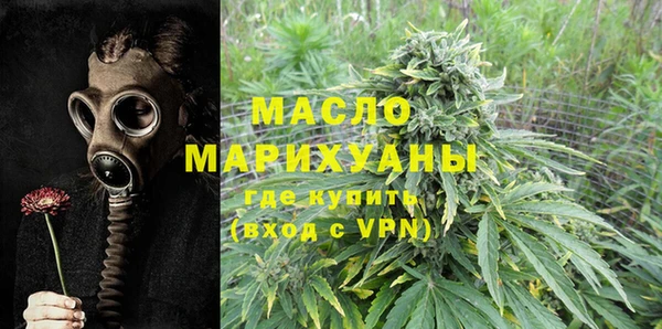 таблы Бородино